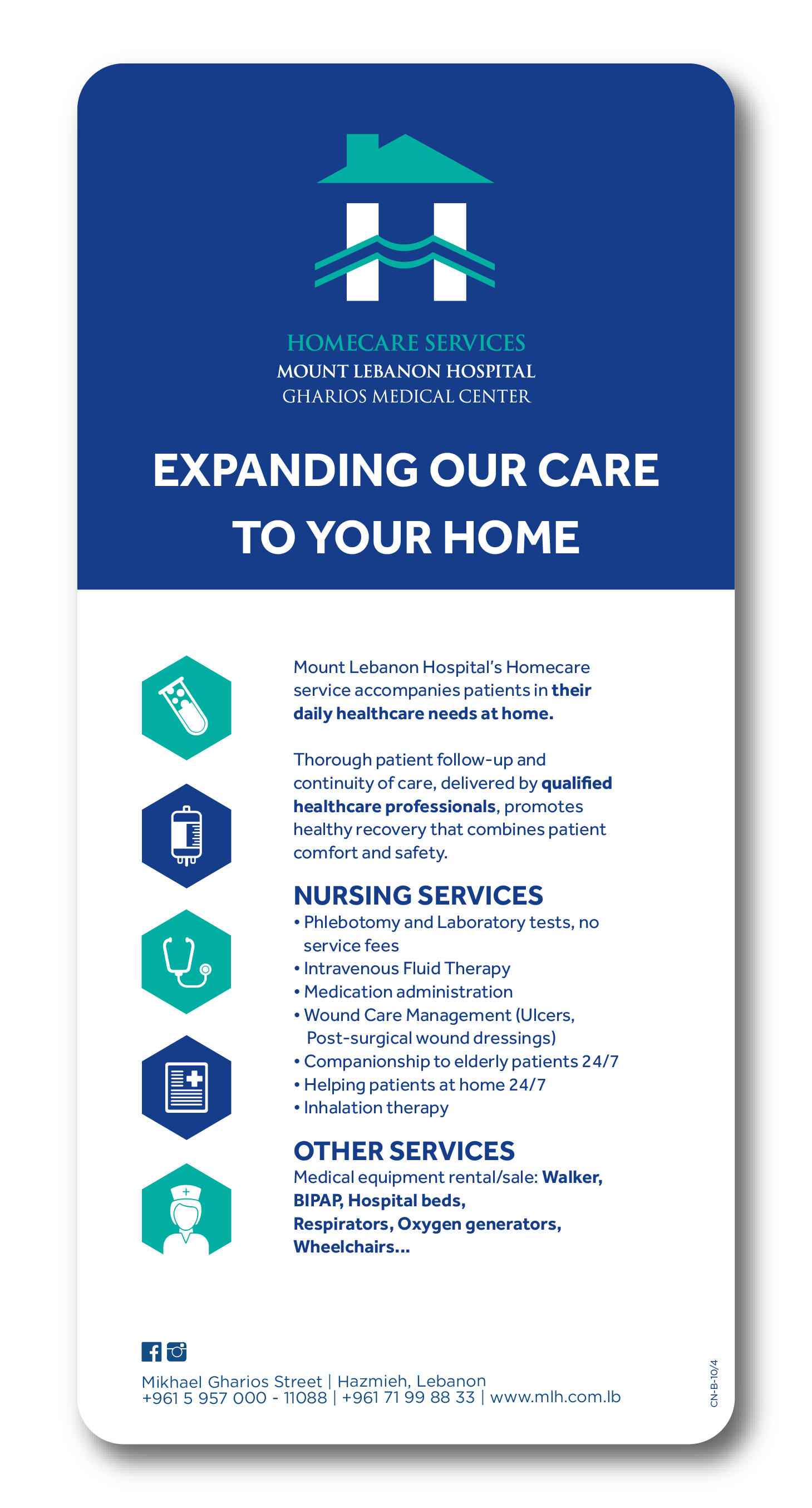 Homecare Brochure 1